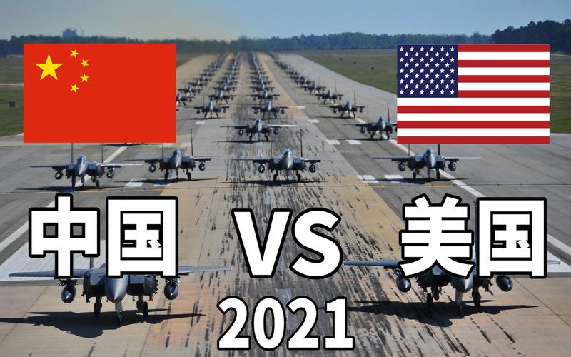 中国工业基础vs美国