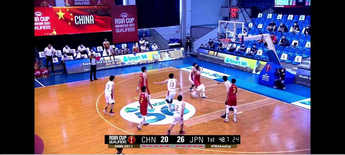 中国男篮vs日本男篮现场直播
