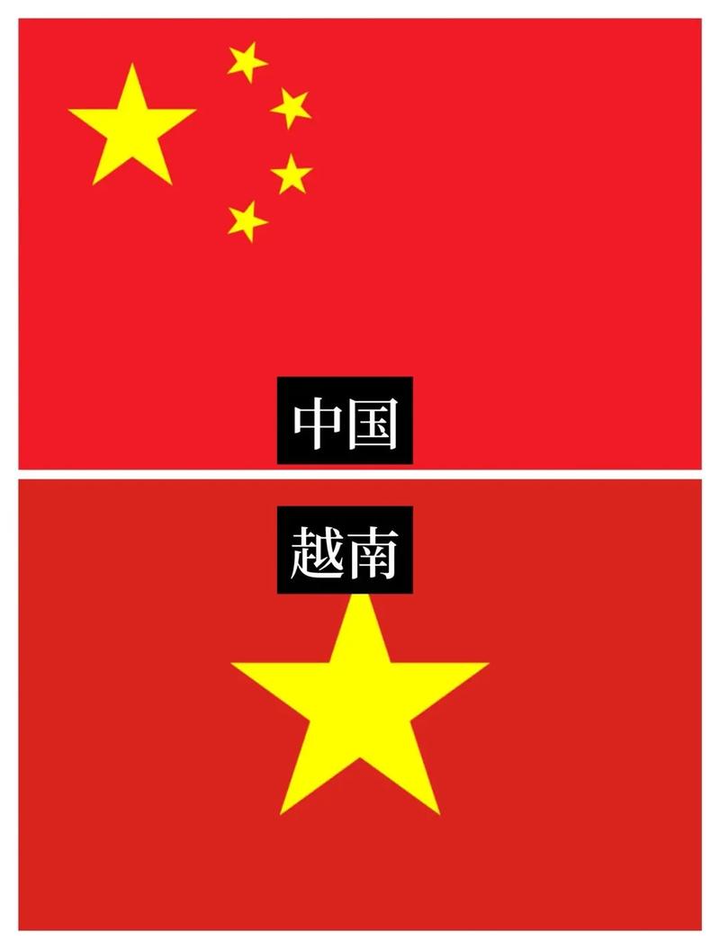 中国vs越南唱国歌