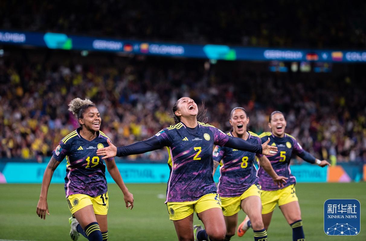 女足世界杯德国vs哥伦比亚集锦