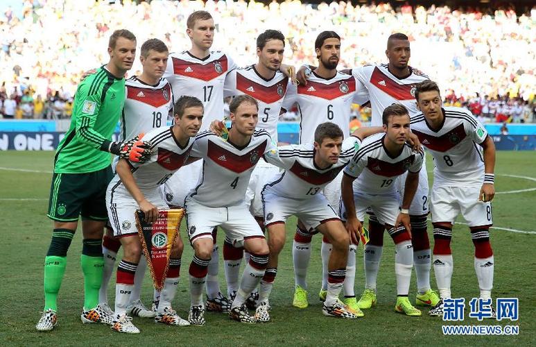 巴西世界杯小组赛德国vs加纳
