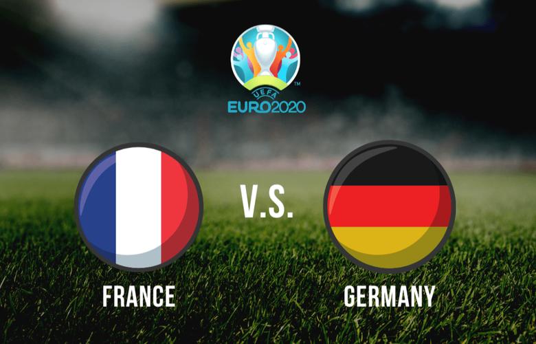 德国vs法国欧洲