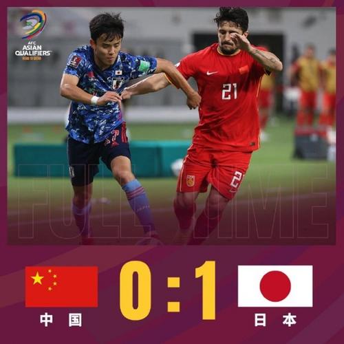 日本队vs中国队点球视频