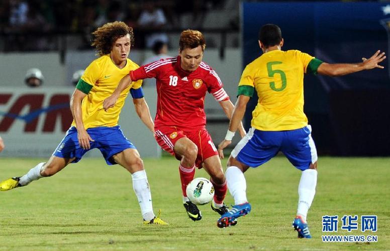 08奥运男足中国vs巴西