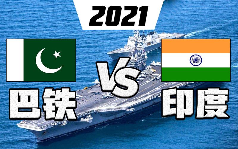 中国vs巴基斯坦军力如何的相关图片