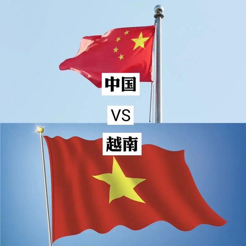 中国vs越南央视转播吗的相关图片