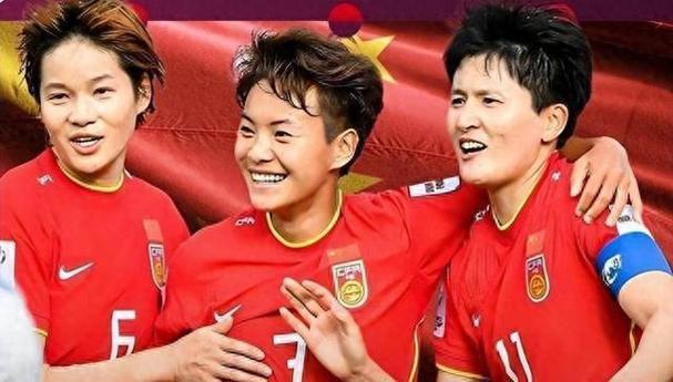 中国女足vs蒙古直播的相关图片