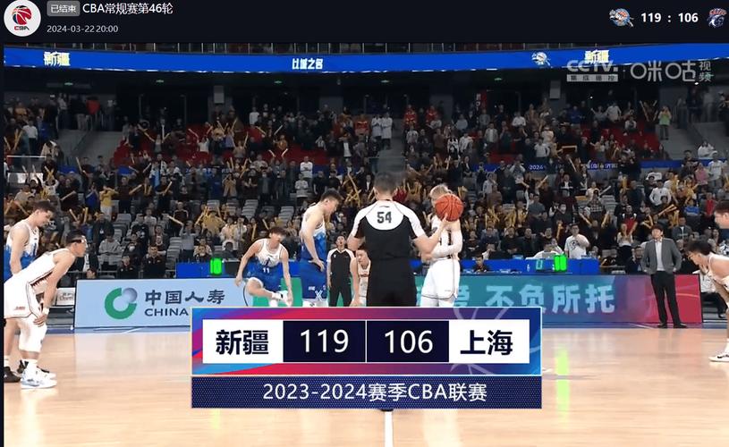 中国男篮vs慕尼黑直播的相关图片