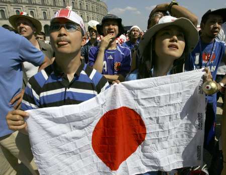 克罗地亚vs日本的日本女球迷的相关图片
