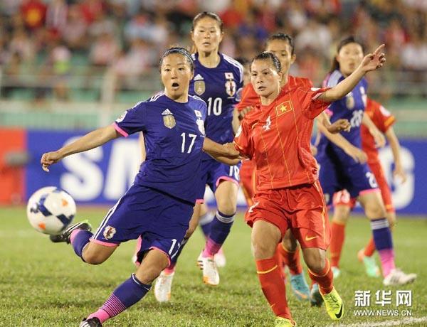 日本女足vs越南女足日本首发的相关图片