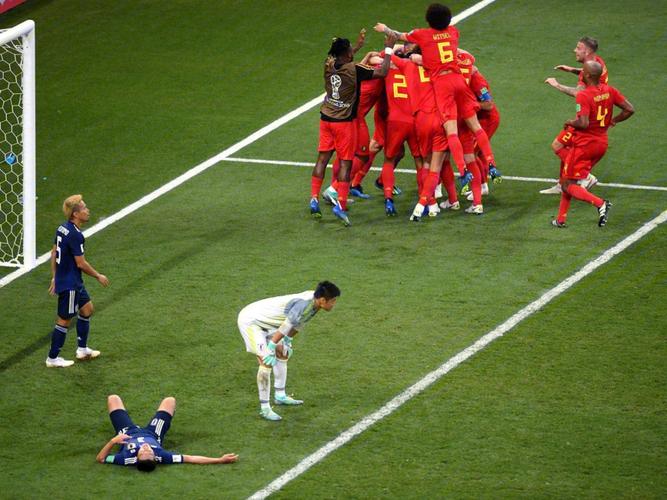 比利时vs日本世界杯有没有点球的相关图片
