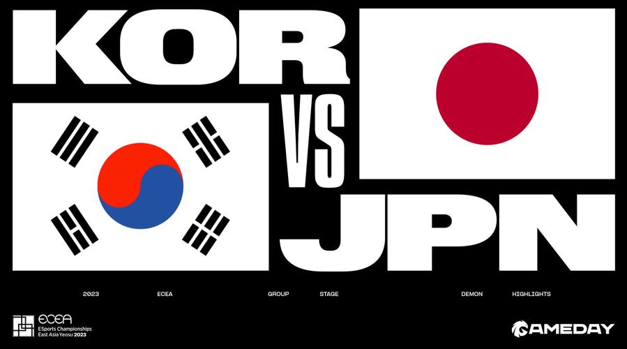 电竞韩国vs日本的相关图片