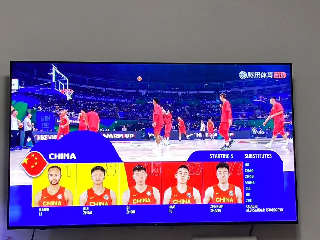 男篮菲律宾vs中国时间的相关图片